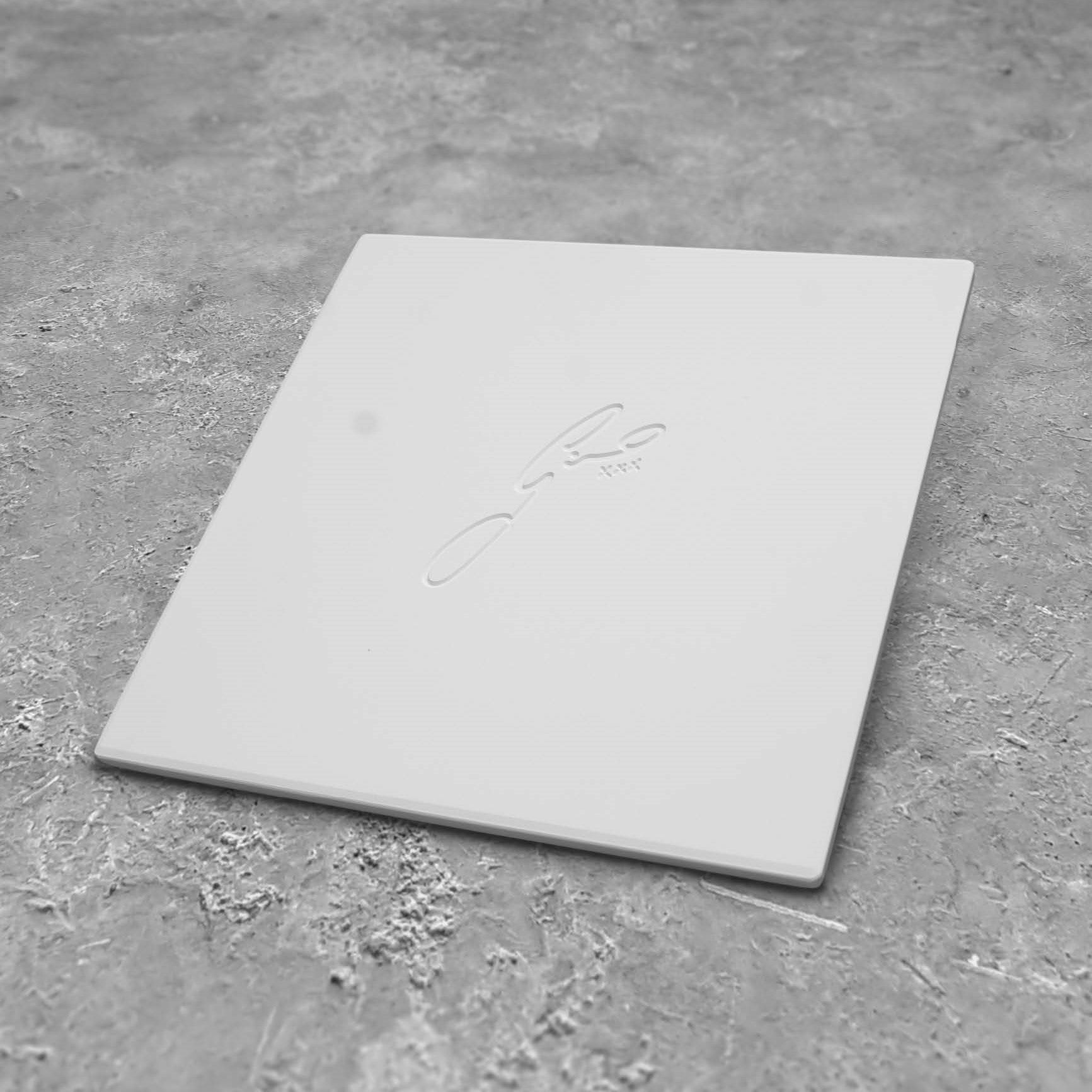 14" Cordierite Pizza Stone